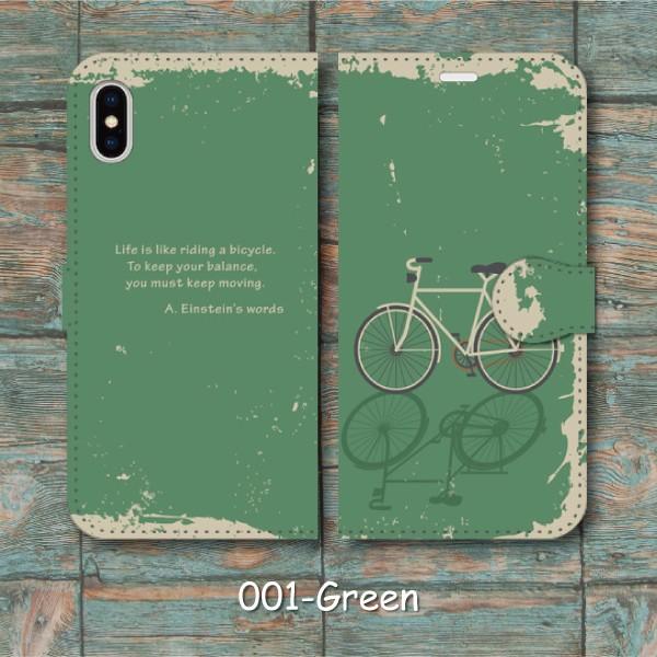 スマホケース 手帳型 Iphone アイフォン 名言 格言 アインシュタイン レトロ 自転車 柄 アンティーク調 It Monobase 通販 Yahoo ショッピング