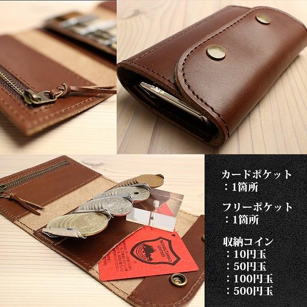 コインケース 栃木レザー 小銭入れ 財布 メンズ レディース 革 コインケース 栃木レザー 小銭入れ 財布 メンズ レディース 革