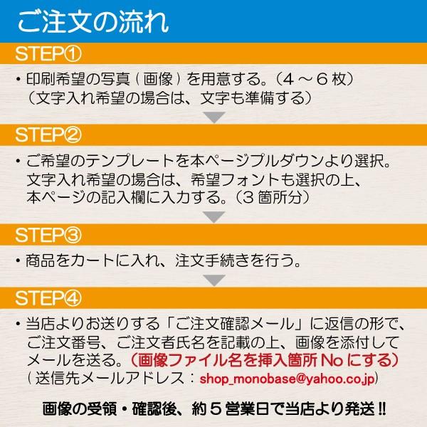 ティッシュボックス オリジナル オーダーメイド 名入れ 写真入り 名前