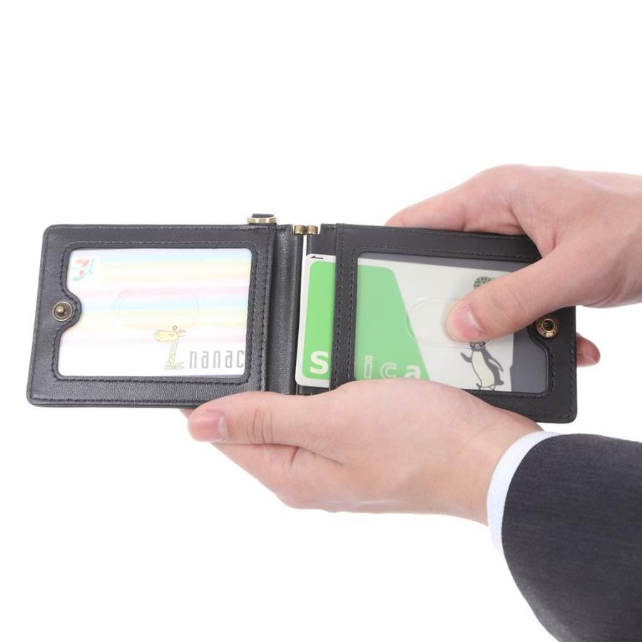 モノボックスジャパン パスケース 定期入れ ICカード2枚使用可能