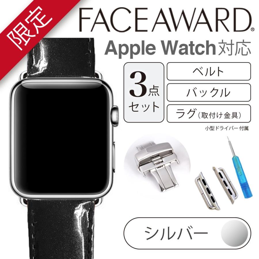 Apple Watch バンド 40mm 38mm Faceaward バックル Silver シルク カーボン エナメル メッシュ 本革 ワンプッシュ式バックル Corkscrewerreport Com