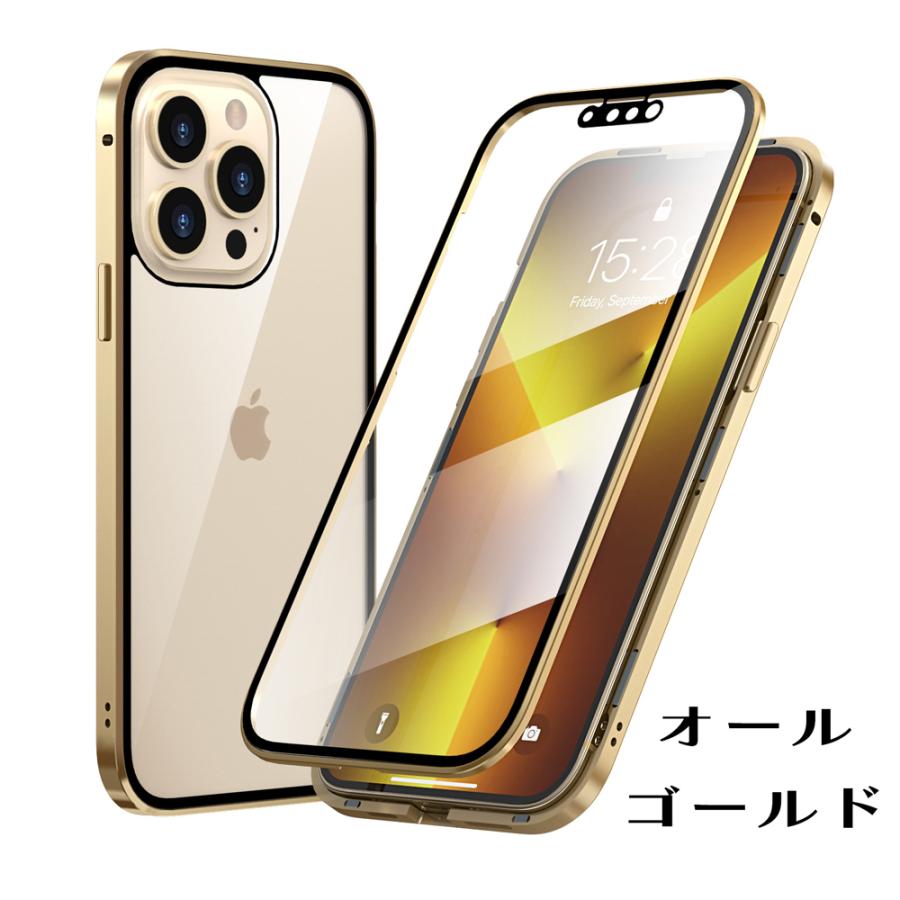 iPhone iPhone14 ケース SE 第3世代 ProMax 14plus 13Pro 12mini