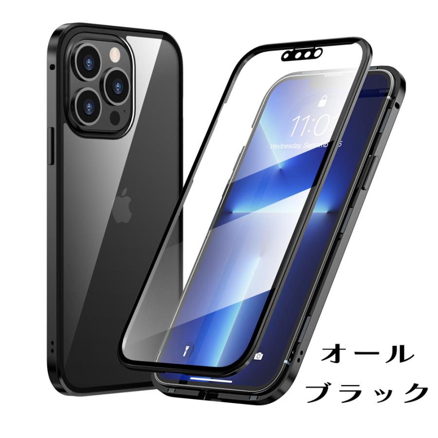 iPhone14 ケース iPhone SE ケース 第3世代 iPhone14 ProMax 14plus 13Pro 12mini カバー 11 スマホケース XR XS Max 8 7 Plus マグネット 全面保護 フルカバー｜monocase-store｜21