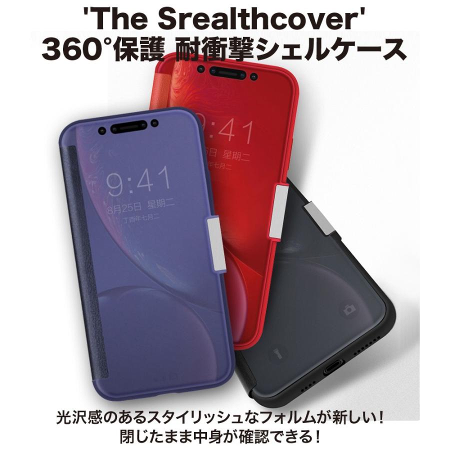 手帳型 スマホケース Iphone ケース Iphone カバー Iphone Xsmax Iphone Xr Iphone Xs Iphone 8 8plus Iphone 7 7plus 手帳型カバー スマート 透明 スケルトン Monocase 通販 Yahoo ショッピング
