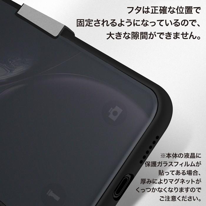 手帳型 スマホケース Iphone ケース Iphone カバー Iphone Xsmax Iphone Xr Iphone Xs Iphone 8 8plus Iphone 7 7plus 手帳型カバー スマート 透明 スケルトン Monocase 通販 Yahoo ショッピング