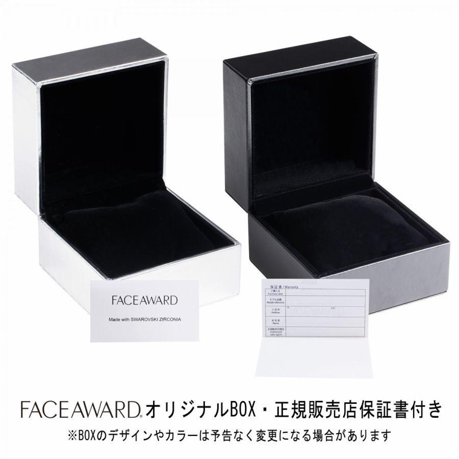 腕時計 ビックフェイス スワロフスキー ジルコニア メンズ レディース watch FACEAWARDの画像