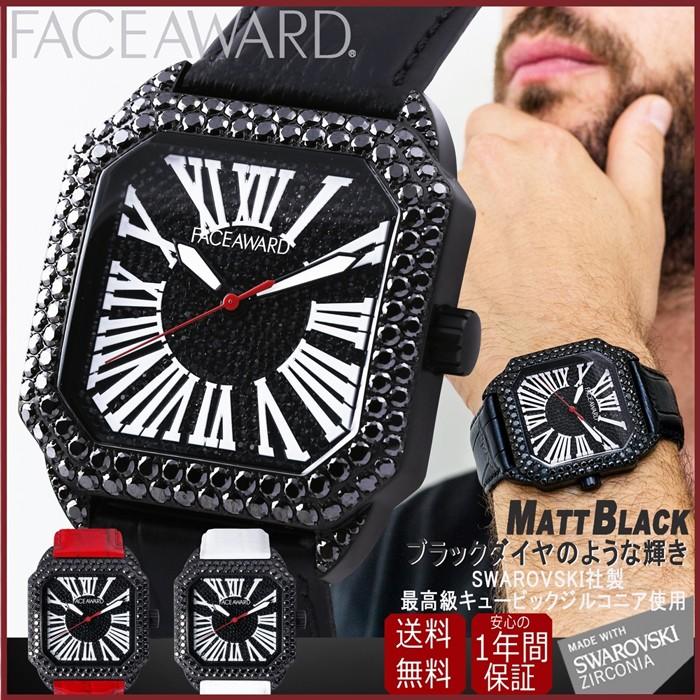 腕時計 メンズ 四角 スワロフスキー ジルコニア ブラック ギラギラ FACEAWARD : 4589600702522-f40bo-mbk-wh-mtbk : monocase - 通販 - Yahoo!ショッピング 腕時計 メンズ 四角 スワロフスキー ジルコニア ブラック ギラギラ FACEAWARD : 4589600702522-f40bo-mbk-wh-mtbk : monocase - 通販 - Yahoo!ショッピング