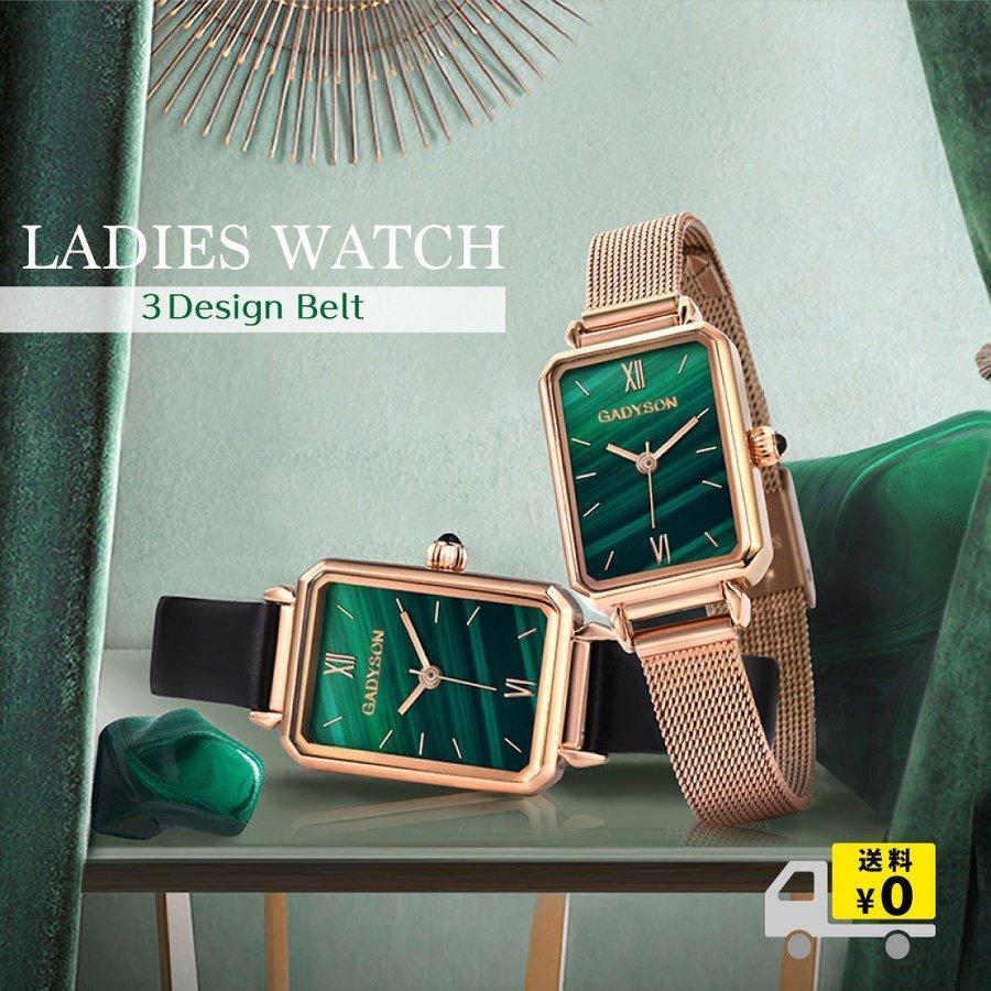 レディース腕時計 オシャレ 女性人気 スクエア 三種類 かわいい 上品 薄い 軽い エレガント 腕時計 Wa14 Monocase 通販 Yahoo ショッピング