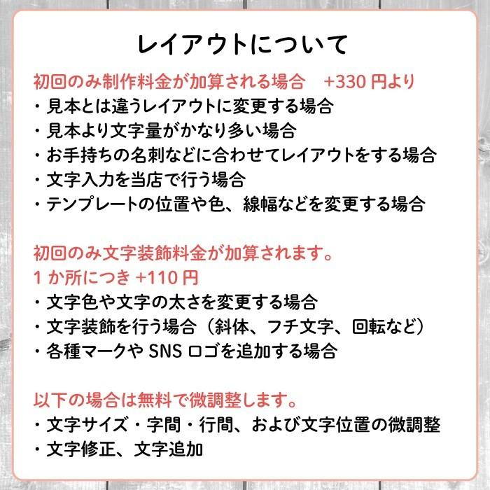 激安単価で レビュー記載で0円 名刺作成 名刺印刷 ピアノデザイン ビジネス名刺 モノクロ 白黒 100枚 おしゃれ 早い 安い 午前校了なら即日発送 Aynaelda Com