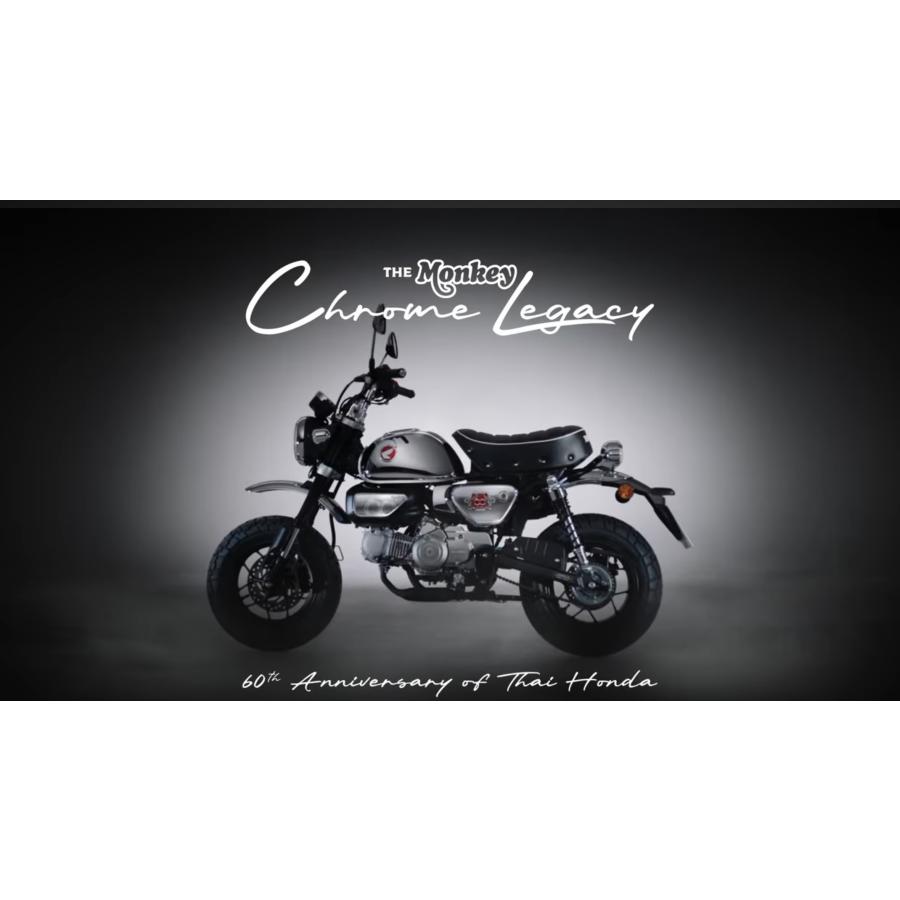モンキー タイホンダ60周年記念限定モデル、モンキー125Chrome limited