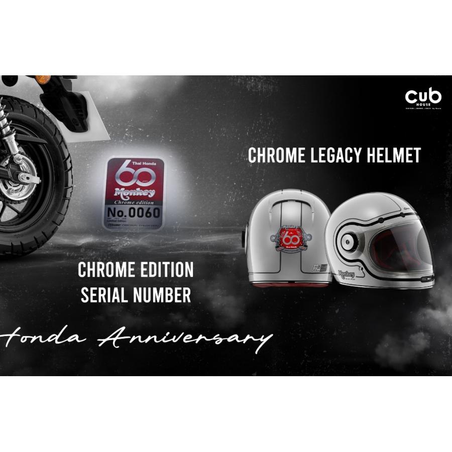 モンキー タイホンダ60周年記念限定モデル、モンキー125Chrome limited