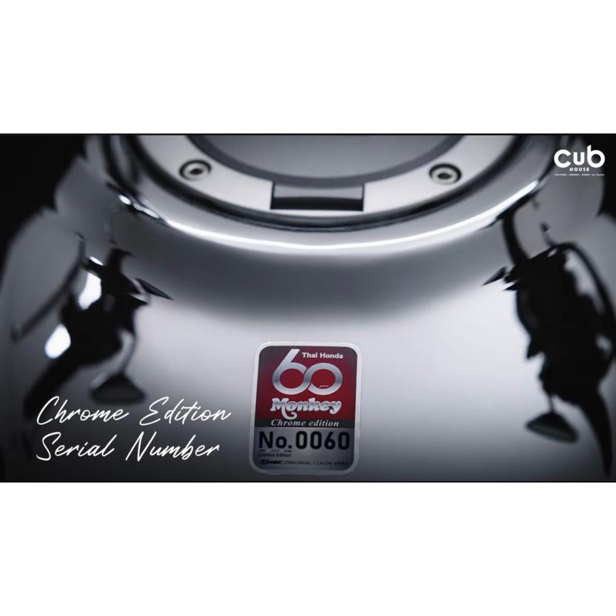モンキー タイホンダ60周年記念限定モデル、モンキー125Chrome limited