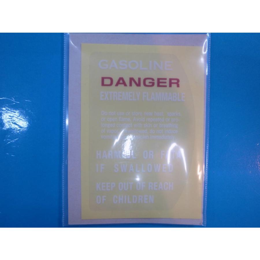 ＣＴ１１０サブタンク用コーションマーク、リプロダクション品安心の日本製、黒および白 |  | 01