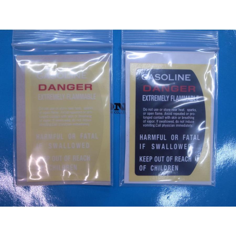 ＣＴ１１０サブタンク用コーションマーク、リプロダクション品安心の日本製、黒および白 |  | 02