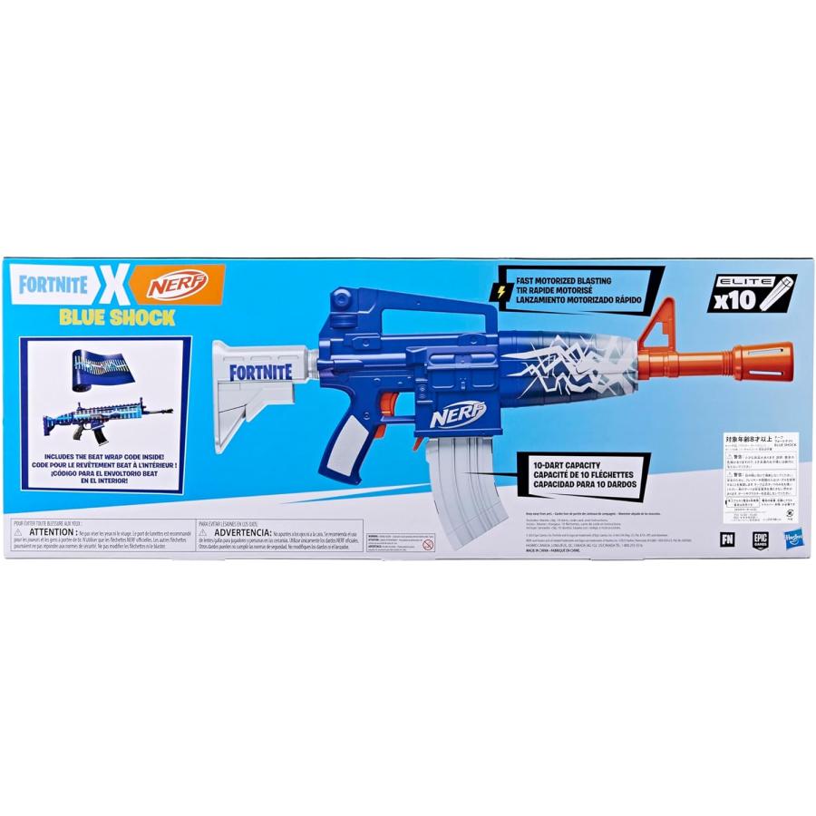 Hasbro ナーフ フォートナイト BLUE SHOCK 電動ブラスター 10 Hasbro ナーフ フォートナイト BLUE SHOCK 電動ブラスター 10