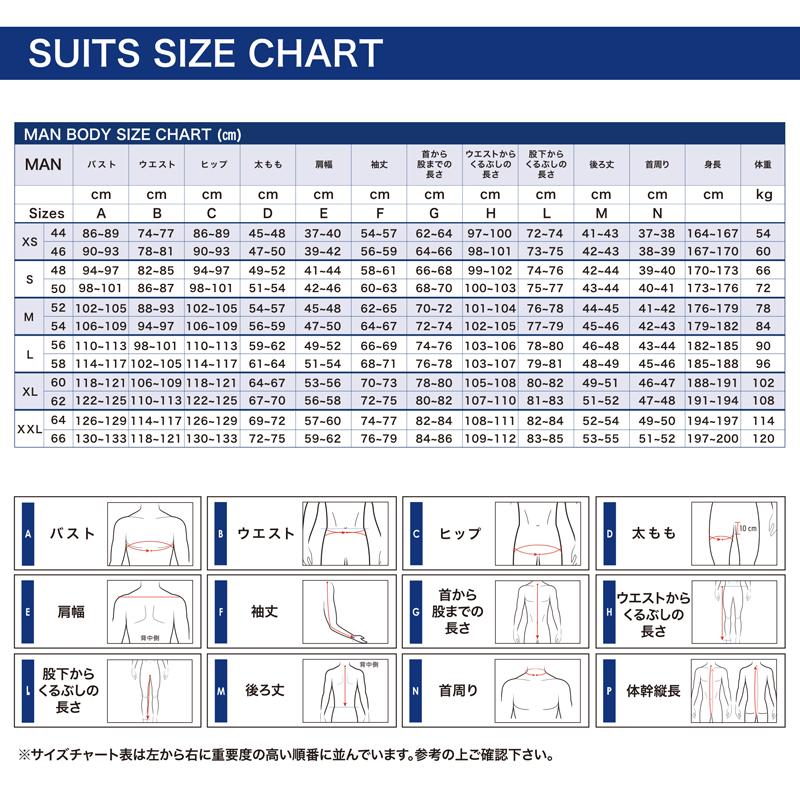 SPARCO スパルコ COMPETITION R567 レーシングスーツ ホワイト×レッド×ブラック FIA8856-2018公認 (001144BRNR)の画像