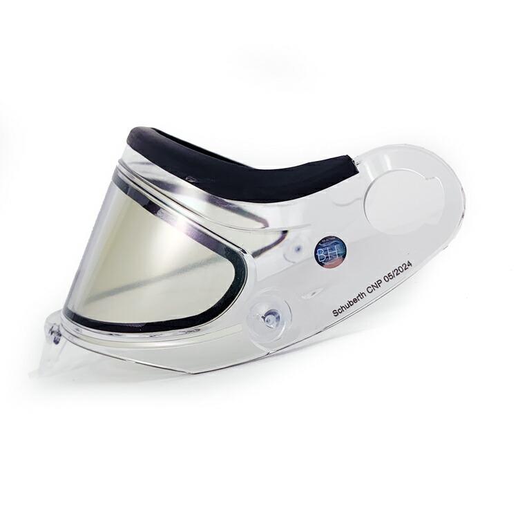 SCHUBERTH シューベルト ヘルメット RAIN VISOR CLEAR for rain (no pins) クリアー レインバイザー ダブルレンズ SP1 SF2 SF3 SF4用 (1010008103)_2