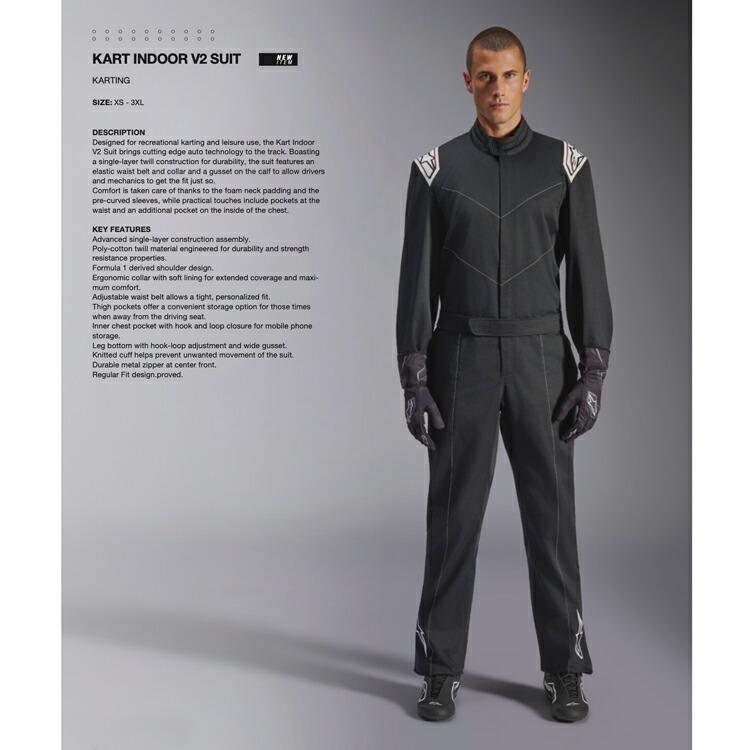 アルパインスターズ（alpinestars） 2026 NEW MODEL KART INDOOR V2