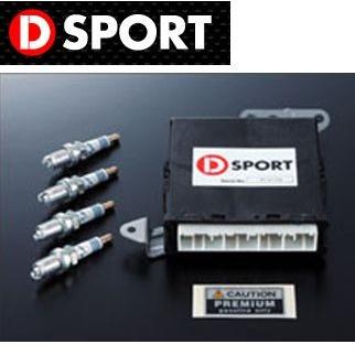 Dsport スポーツECU スポーツコンピューター ダイハツ コペン L880K 後期モデル (03.08〜12.08)専用 (89560-E082)｜monocolle