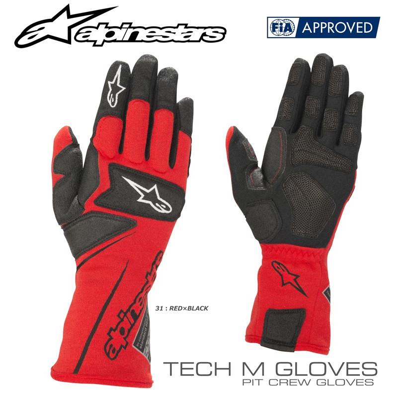 レッドさん専用品 5個 RED ZONE XZ-TG Series［ レッドゾーン XZ-TGシリーズ