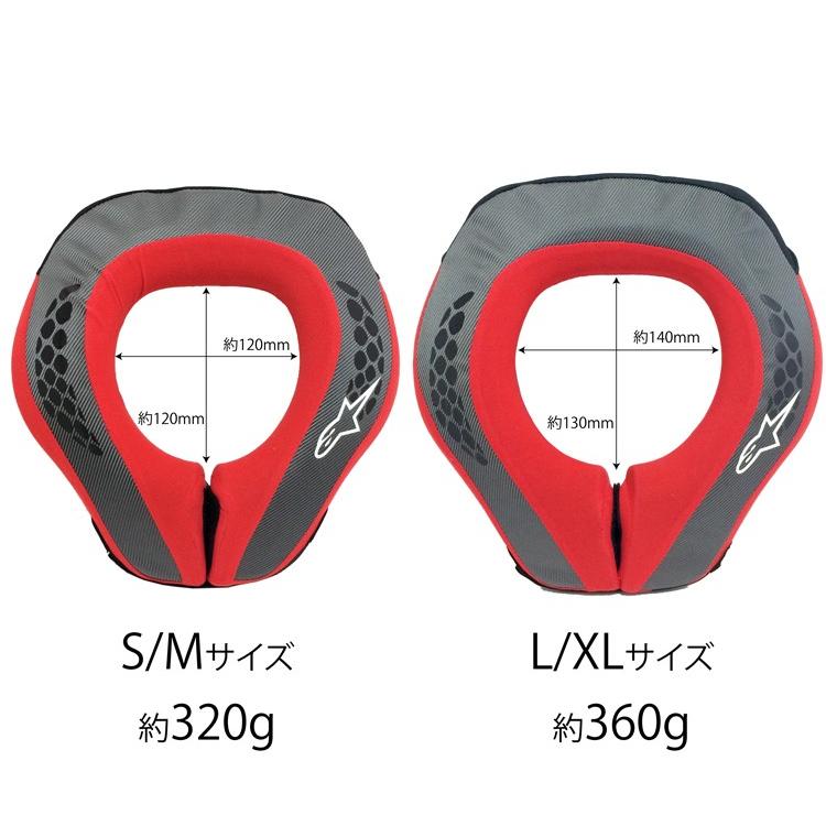おやじ アルパインスターズ SEQUENCE YOUTH NECK ROLL レッド キッズ