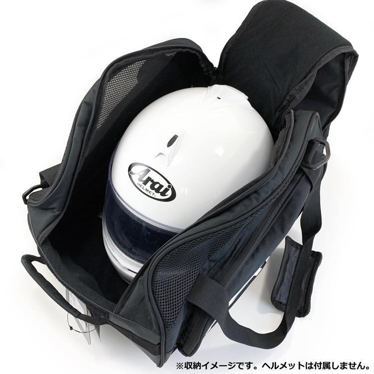 アルパインスターズ FLOW V2 ヘルメット バッグ ブラック