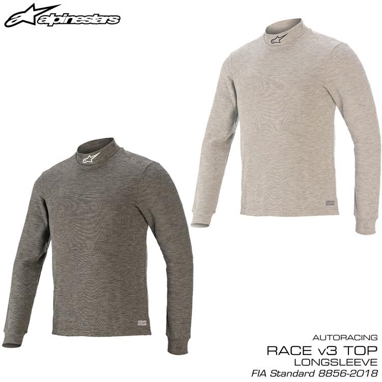 アルパインスターズ 2020-23モデル RACE V3 LS TOP トップ アンダー 