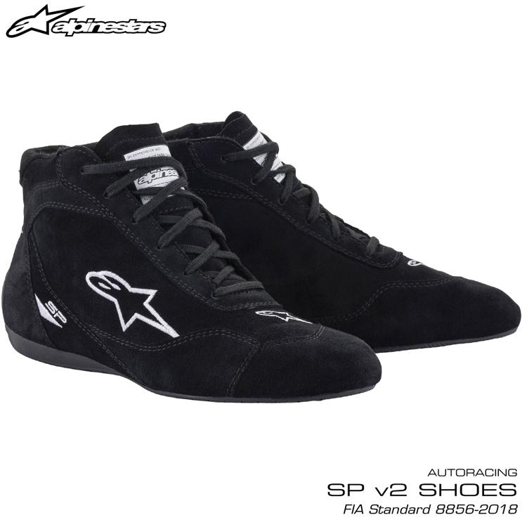 2021-23モデル アルパインスターズ レーシングシューズ SP V2 SHOES