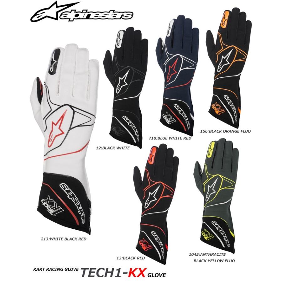 Tech1 Kx アルパインスターズ レーシンググローブ 17 19モデル Tech1 Kx レーシングカート 走行会用 レーシンググローブ