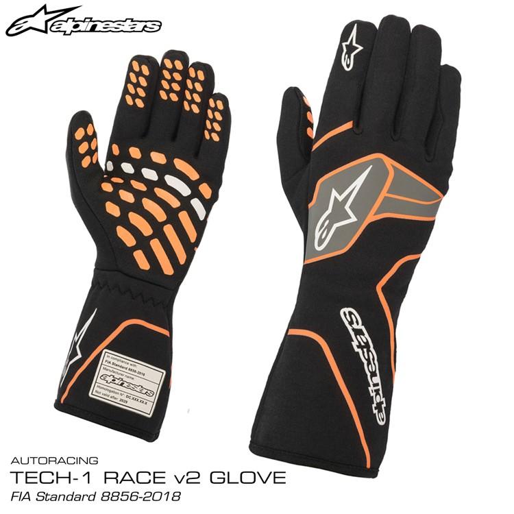 2020-22モデル アルパインスターズ レーシンググローブ TECH1-RACE v2 ブラック×オレンジ(156) FIA8856-2018公認モデル AUTO RACING GLOVE (3551020-156)