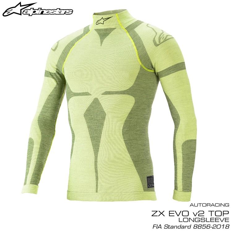 アルパインスターズ（alpinestars） 在庫限り：アルパインスターズ ZX