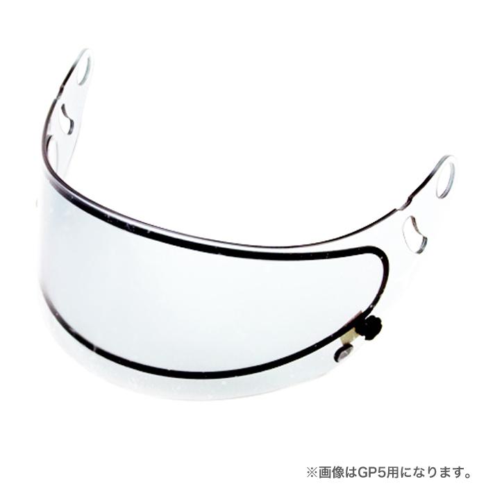 ARAI アライ 純正 デュアル パーン シールド (曇り止め仕様) GP-5W・X