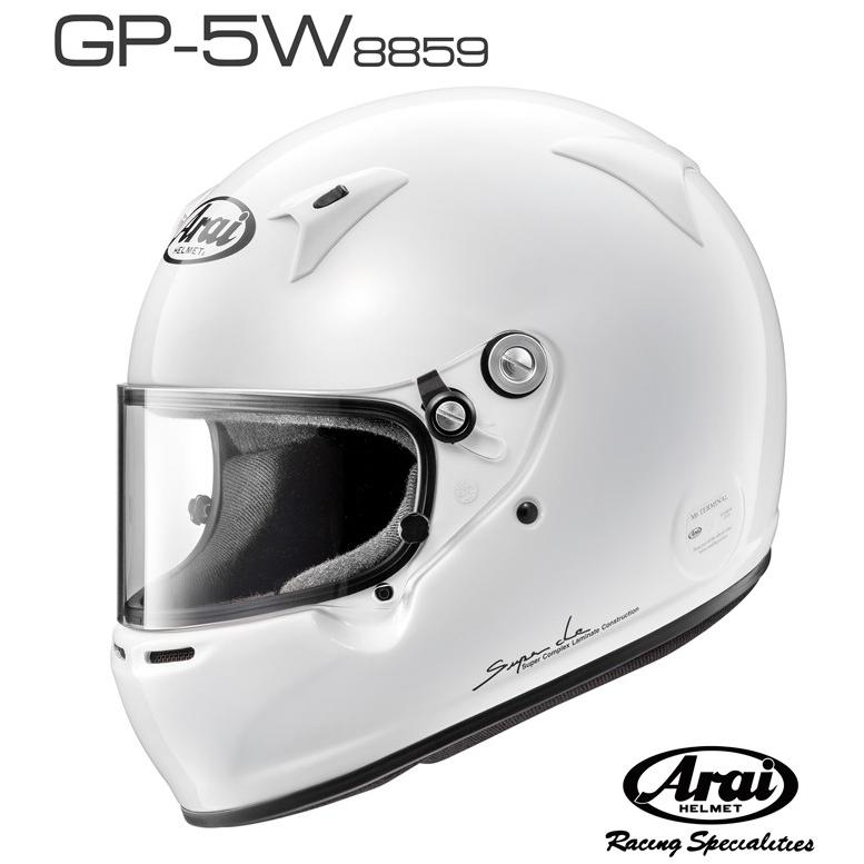【美品・2026年2月製造】アライ GP-5W 8859-XL 四輪用ヘルメット アライヘルメット（ARAI HELMET） ARAI アライ ヘルメット GP-5W 8859