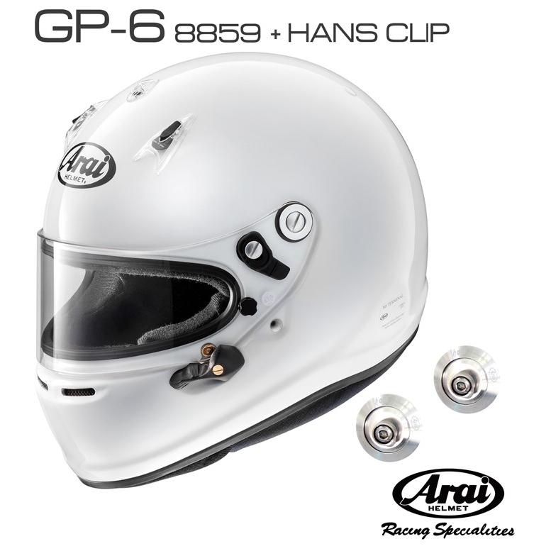 アライヘルメット（ARAI HELMET） ARAI アライ ヘルメット GP-6