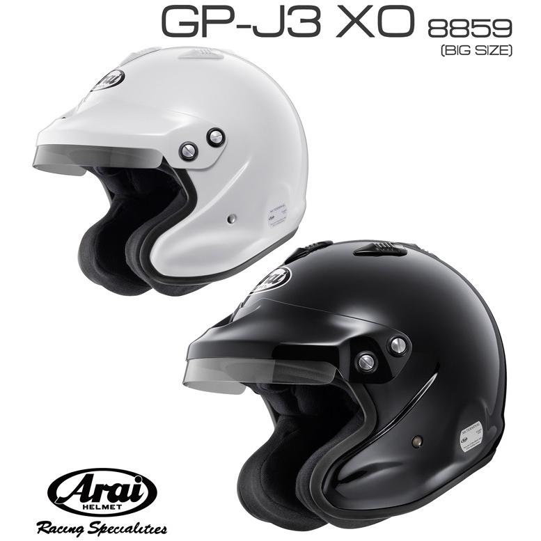 アライヘルメット（ARAI HELMET） ARAI アライ ヘルメット GP-J3 XO 