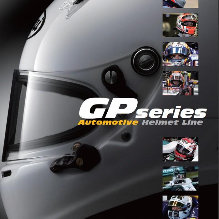 アライヘルメット ARAI アライ ヘルメット SK-6 PED + Fmvミラー アライヘルメット ARAI アライ ヘルメット SK-6 PED + Fmvミラー