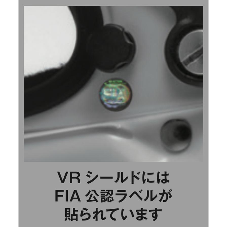 アライヘルメット（ARAI HELMET） 予約受付中！Arai アライ ヘルメット