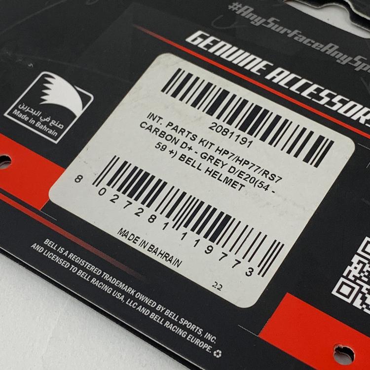 BELL RACING チークパッド 20mm厚 グレー 内装交換用ライニングキットD