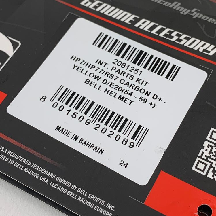 BELL RACING チークパッド 20mm厚 ネオンイエロー 内装交換用