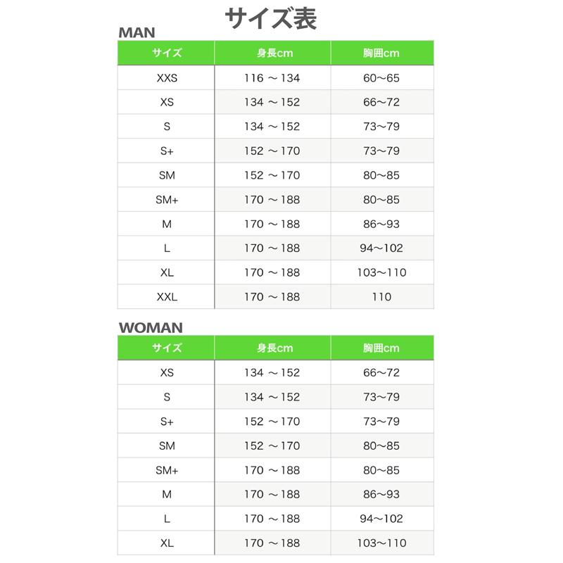 BENGIO ベンジオ リブプロテクター AB7 レーシングカート用 CIK