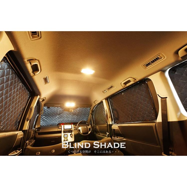 BRAHMS ブラームス ブラインドシェード トヨタ 200系 ハイエース 標準