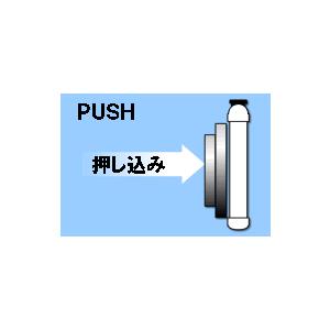 BILLION ビリオン スーパーエレクトリックファン 電動ファン 10インチ