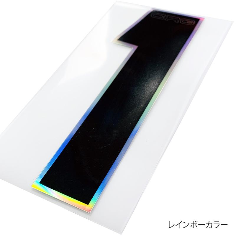 CRG JAPAN ゼッケン ナンバー ステッカー クローム仕様 1枚 レーシング