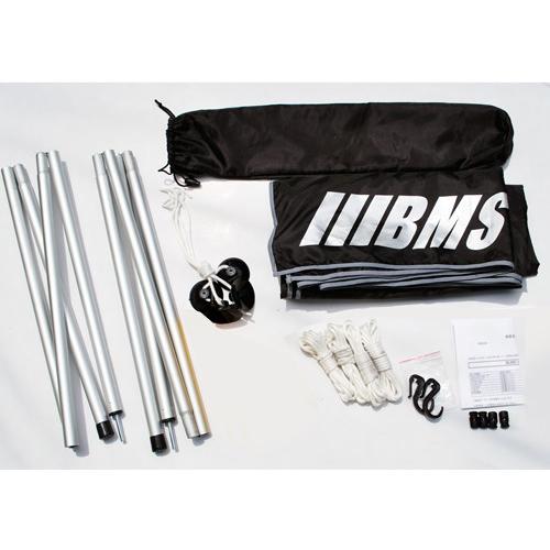 BRAHMS ブラームス カーサイドスクリーン ワゴン車/ミニバン 汎用 簡易サイドテント (CSS-01) |  | 01