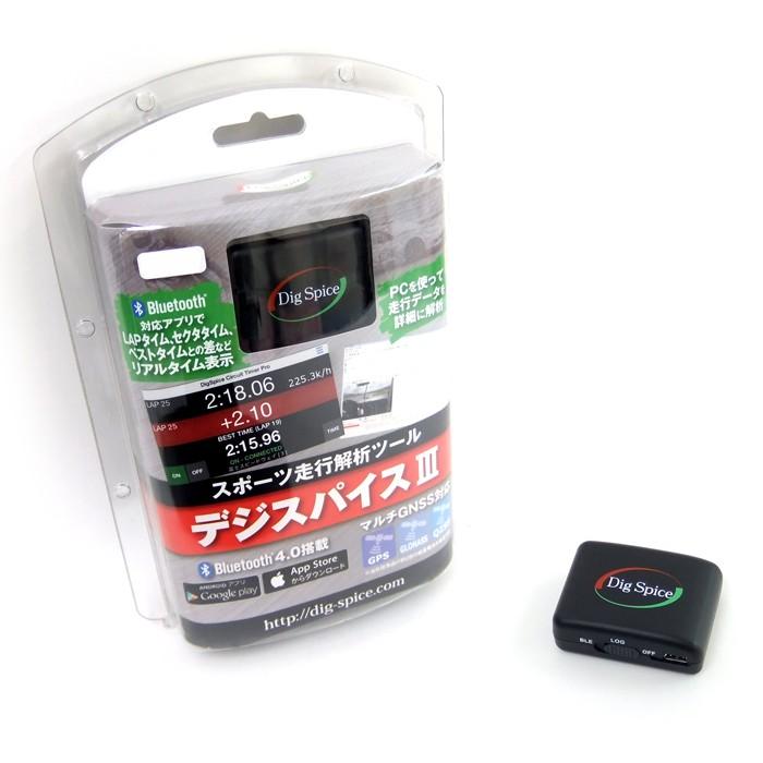 Digspice3 デジスパイス3 超小型 Gps データーロガー 10hz Windows Vista 7 8 8 1 10対応 スポーツ走行解析ツール Digspice 3 モノコレ ヤフー店 通販 Yahoo ショッピング