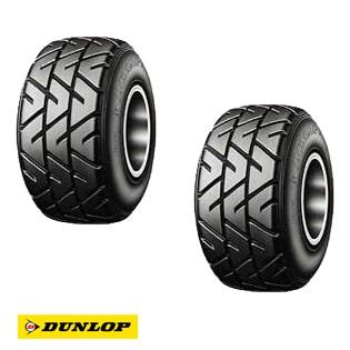 2本 DUNLOP ダンロップ SL98(KT7) フロント 2本セット レーシングカート用