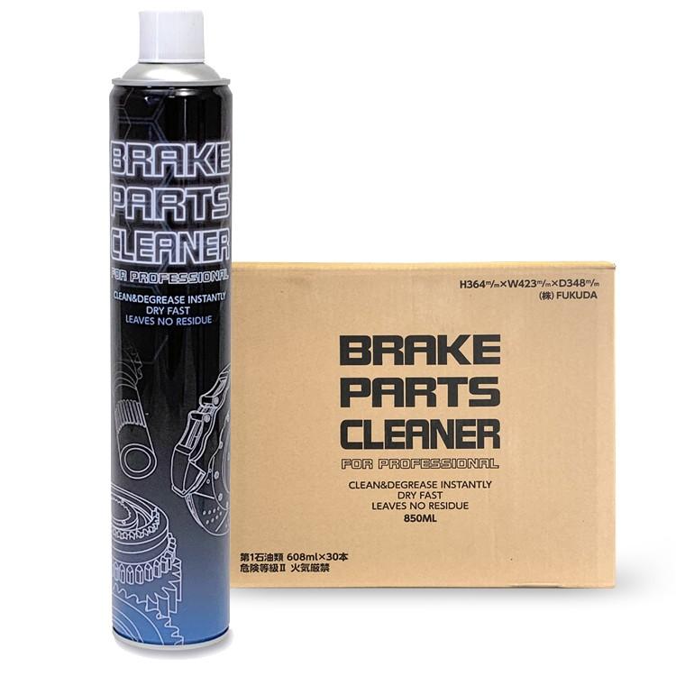 Fukuda ブレーキ パーツクリーナー 850ml 非溶性液体608ml Lpg Co2高圧ガスタイプ 1ケース 30本入り 自動車部品 機械部品用強力洗浄剤 Fukuda Bpc850ml 30 モノコレ ヤフー店 通販 Yahoo ショッピング