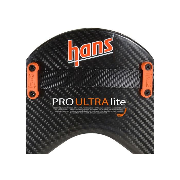 HANS社製 HANS PRO ULTRA LITE / プロ ウルトラ ライト カーボン 