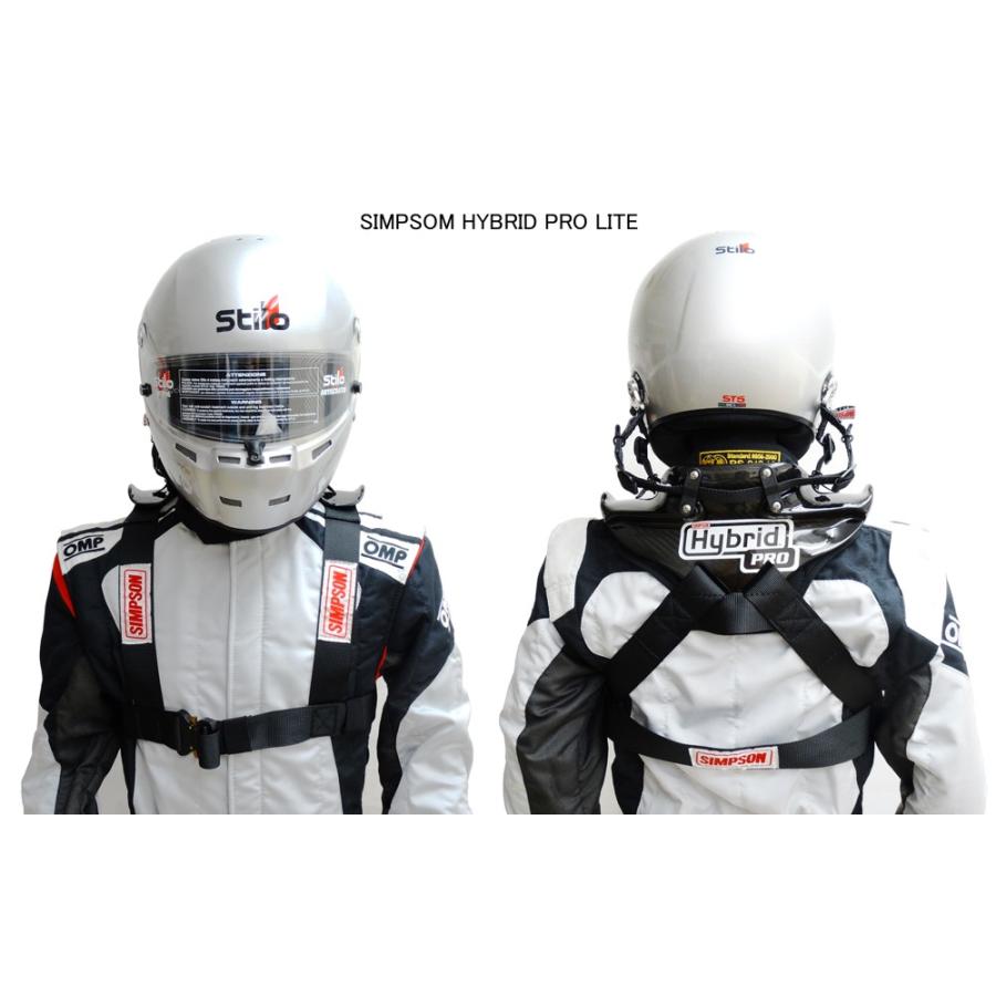 SIMPSON HYBRID PRO LITE CARBON FIA8858-2010公認 （シンプソン