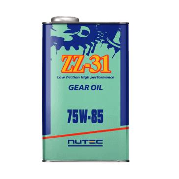 NUTEC ニューテック ギアオイル ZZ-31 (75W-85) GEAR 化学合成 